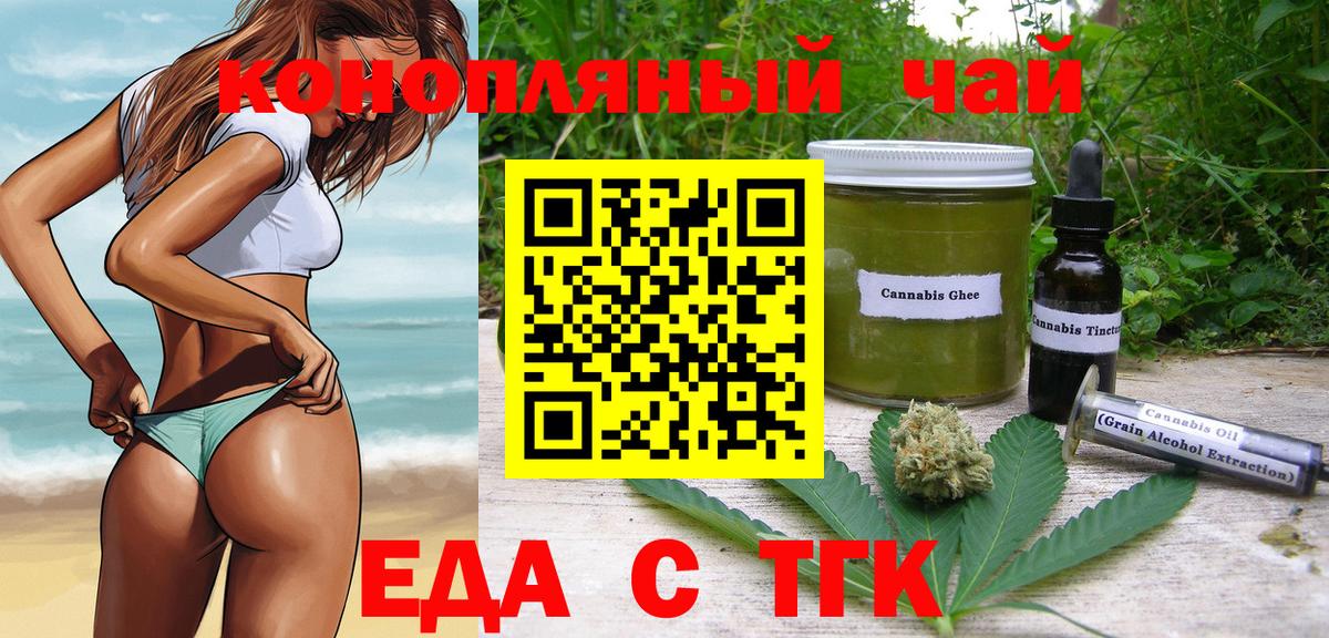 КЕТАМИН Ликино-Дулёво