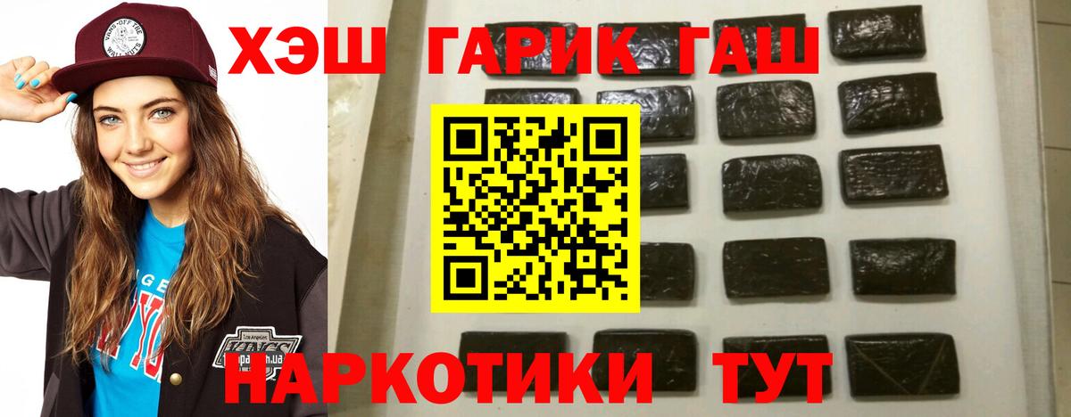МАРИХУАНА  Ликино-Дулёво  Меф кристаллы  Вход с VPN  MDMA 