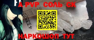 каннабис Заводоуковск