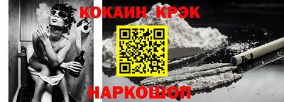 каннабис Заводоуковск