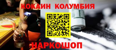 каннабис Заводоуковск