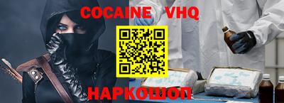 каннабис Заводоуковск