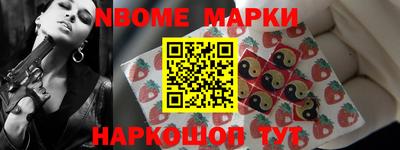 каннабис Заводоуковск