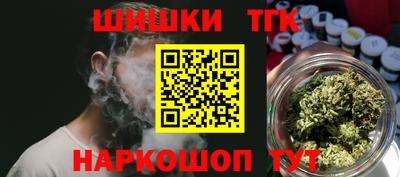 кокаин перу Жуковский