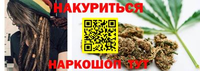 стафф Заволжье