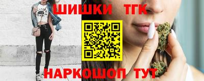 ПСИЛОЦИБИНОВЫЕ ГРИБЫ Ирбит