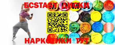 стафф Заволжье