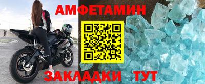 каннабис Заводоуковск