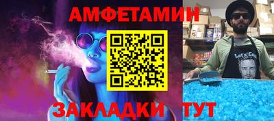 кокаин перу Жуковский