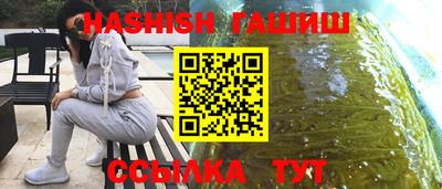 кокаин перу Жуковский