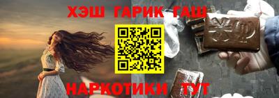 мефедрон VHQ Изобильный