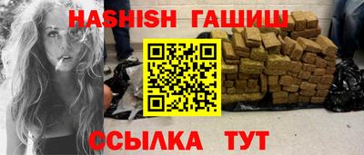 кокаин перу Жуковский