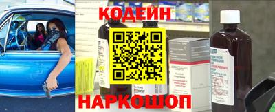 кокаин перу Жуковский