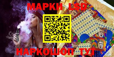 каннабис Заводоуковск
